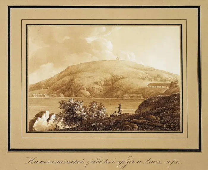 Framed Print : Nizhny Tagil Factory Pond and Lisya Mountain in the Middle Urals. Series Views of the Ural mountain Framed Print : Nizhny Tagil Factory Pond and Lisya Mountain in the Middle Urals. Series Views of the Ural mountain