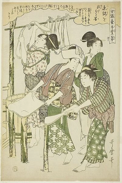 No. 10 (ju), from the series 'Women Engaged in the Sericulture Industry (Joshoku... c. 1798 / 1800. Creator: Kitagawa Utamaro. No. 10 (ju), from the series 'Women Engaged in the Sericulture Industry (Joshoku... c. 1798 / 1800)