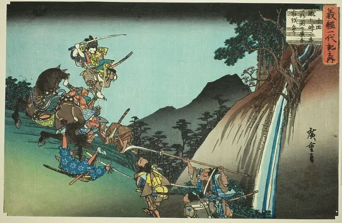 Framed Print : No. 10: Ushiwaka Defeats Sekigahara Yoichi at Keage Mountain Pass (Jukkai, Keage tog... c. 1832 / 34. Creator: Ando Hiroshige) Framed Print : No. 10: Ushiwaka Defeats Sekigahara Yoichi at Keage Mountain Pass (Jukkai, Keage tog... c. 1832 / 34. Creator: Ando Hiroshige)