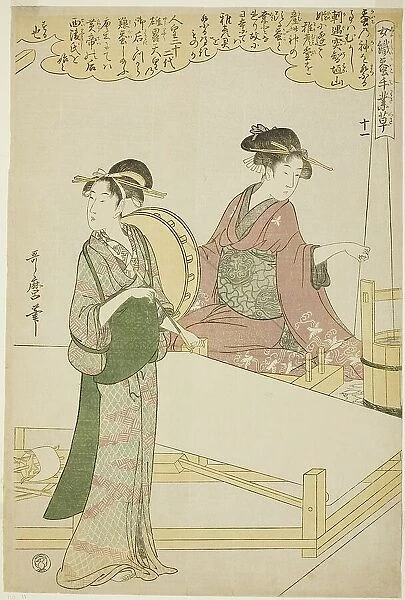 No. 11 (juichi), from the series 'Women Engaged in the Sericulture Industry (Joshoku... c1798 / 1800. Creator: Kitagawa Utamaro. No. 11 (juichi), from the series 'Women Engaged in the Sericulture Industry (Joshoku... c1798 / 1800)