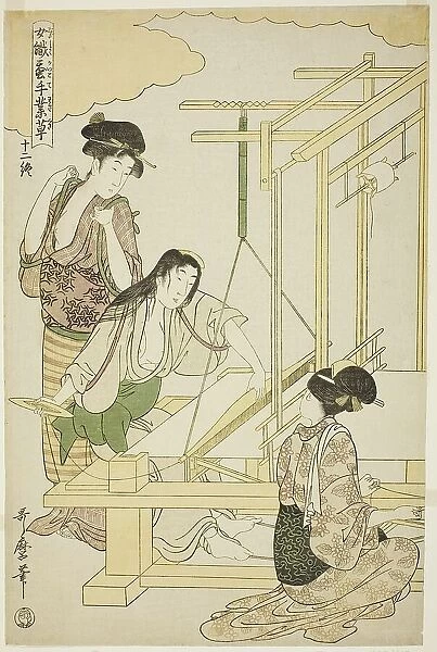 No. 12 (juni), from the series 'Women Engaged in the Sericulture Industry (Joshoku... c. 1798 / 1800. Creator: Kitagawa Utamaro. No. 12 (juni), from the series 'Women Engaged in the Sericulture Industry (Joshoku... c. 1798 / 1800)