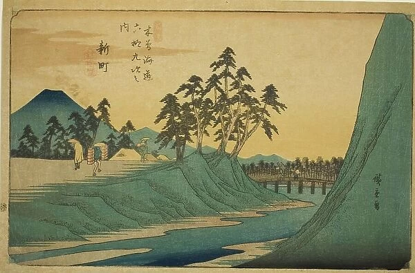 No. 12: Shinmachi, from the series 'Sixty-nine Stations of the Kisokaido (Kisokaido... c. 1835 / 38. Creator: Ando Hiroshige. No. 12: Shinmachi, from the series 'Sixty-nine Stations of the Kisokaido (Kisokaido... c. 1835 / 38)