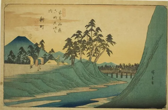 Framed Print : No. 12: Shinmachi, from the series Sixty-nine Stations of the Kisokaido (Kisokaido... c. 1835 / 38. Creator: Ando Hiroshige. No. 12: Shinmachi, from the series Sixty-nine Stations of the Kisokaido (Kisokaido... c. 1835 / 38) Framed Print : No. 12: Shinmachi, from the series Sixty-nine Stations of the Kisokaido (Kisokaido... c. 1835 / 38. Creator: Ando Hiroshige. No. 12: Shinmachi, from the series Sixty-nine Stations of the Kisokaido (Kisokaido... c. 1835 / 38)