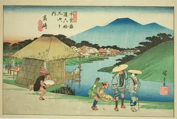 Framed Print : No. 14: Takasaki, from the series Sixty-nine Stations of the Kisokaido (Kisokaido... c. 1835 / 38. Creator: Ando Hiroshige. No. 14: Takasaki, from the series Sixty-nine Stations of the Kisokaido (Kisokaido... c. 1835 / 38) Framed Print : No. 14: Takasaki, from the series Sixty-nine Stations of the Kisokaido (Kisokaido... c. 1835 / 38. Creator: Ando Hiroshige. No. 14: Takasaki, from the series Sixty-nine Stations of the Kisokaido (Kisokaido... c. 1835 / 38)