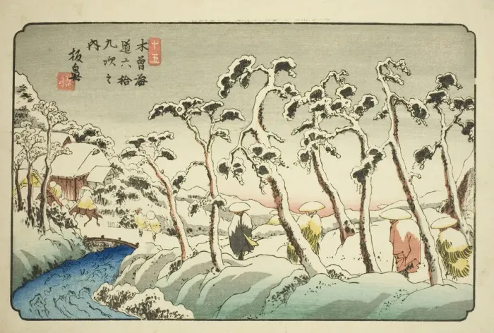 Framed Print : No. 15: Itahana (Jugo: Itahana), from the series Sixty-nine Stations of the Kisokaido... c1835 / 36. Creator: Ikeda Eisen Framed Print : No. 15: Itahana (Jugo: Itahana), from the series Sixty-nine Stations of the Kisokaido... c1835 / 36. Creator: Ikeda Eisen