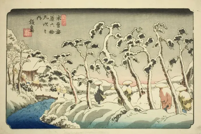 Framed Print : No. 15: Itahana (Jugo: Itahana), from the series Sixty-nine Stations of the Kisokaido... c1835 / 36. Creator: Ikeda Eisen Framed Print : No. 15: Itahana (Jugo: Itahana), from the series Sixty-nine Stations of the Kisokaido... c1835 / 36. Creator: Ikeda Eisen