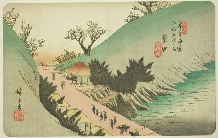 Framed Print : No. 16: Annaka, from the series Sixty-nine Stations of the Kisokaido (Kisokaido... c. 1835 / 38. Creator: Ando Hiroshige. No. 16: Annaka, from the series Sixty-nine Stations of the Kisokaido (Kisokaido... c. 1835 / 38) Framed Print : No. 16: Annaka, from the series Sixty-nine Stations of the Kisokaido (Kisokaido... c. 1835 / 38. Creator: Ando Hiroshige. No. 16: Annaka, from the series Sixty-nine Stations of the Kisokaido (Kisokaido... c. 1835 / 38)