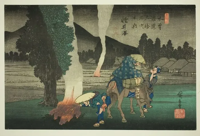Framed Print : No. 19: Karuizawa, from the series Sixty-nine Stations of the Kisokaido (Kisokaido... c. 1835 / 38. Creator: Ando Hiroshige. No. 19: Karuizawa, from the series Sixty-nine Stations of the Kisokaido (Kisokaido... c. 1835 / 38) Framed Print : No. 19: Karuizawa, from the series Sixty-nine Stations of the Kisokaido (Kisokaido... c. 1835 / 38. Creator: Ando Hiroshige. No. 19: Karuizawa, from the series Sixty-nine Stations of the Kisokaido (Kisokaido... c. 1835 / 38)
