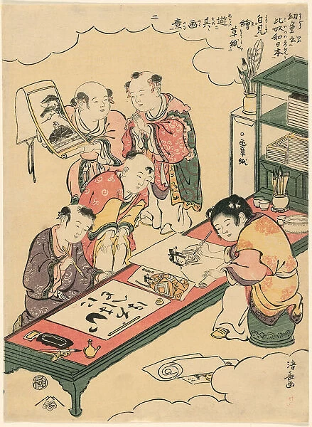 No. 2: Chinese boys copying paintings and writing Japanese, from the series 'Children... c. 1791. Creator: Torii Kiyonaga
