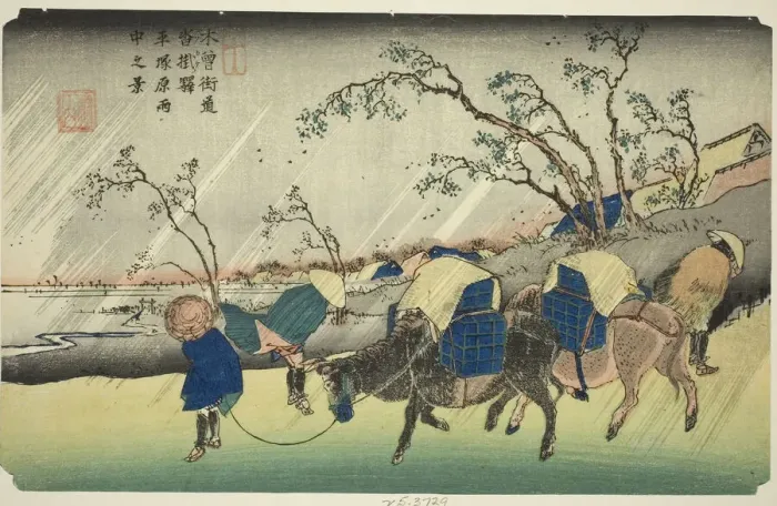 Framed Print : No. 20: Rain on the Hiratsuka Plain near Kutsukake Station (Niju: Kutsukake no eki... c. 1835 / 36. Creator: Ikeda Eisen) Framed Print : No. 20: Rain on the Hiratsuka Plain near Kutsukake Station (Niju: Kutsukake no eki... c. 1835 / 36. Creator: Ikeda Eisen)