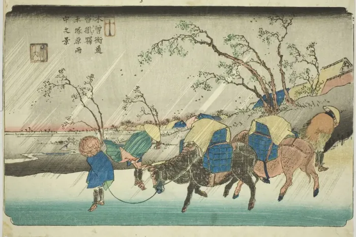 Framed Print : No. 20: Rain on the Hiratsuka Plain near Kutsukake Station (Niju: Kutsukake no eki... c. 1835 / 36. Creator: Ikeda Eisen) Framed Print : No. 20: Rain on the Hiratsuka Plain near Kutsukake Station (Niju: Kutsukake no eki... c. 1835 / 36. Creator: Ikeda Eisen)