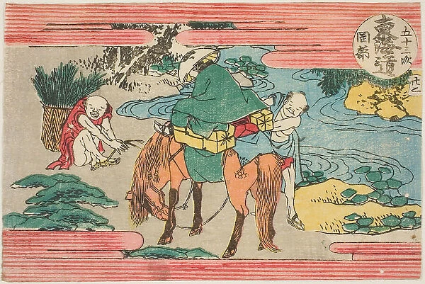 No. 22: Okabe, from the series 'Fifty-three Stations of the Tokaido Road (Tokaido... Japan, c.1805. Creator: Hokusai. No. 22: Okabe, from the series 'Fifty-three Stations of the Tokaido Road (Tokaido... Japan, c.1805. Creator: Hokusai)