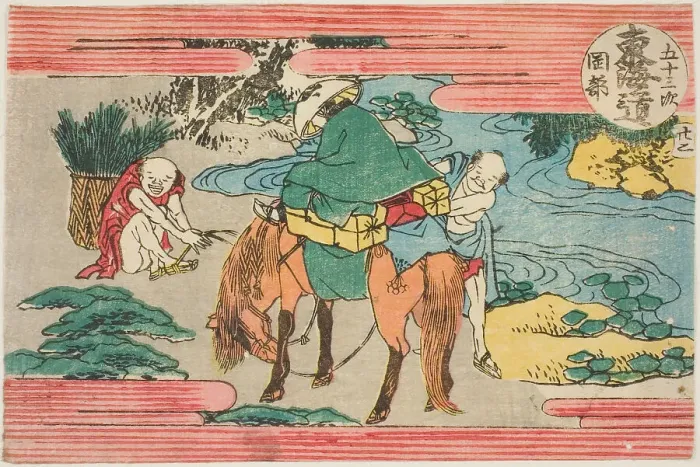 Framed Print : No. 22: Okabe, from the series Fifty-three Stations of the Tokaido Road (Tokaido... Japan, c.1805. Creator: Hokusai. No. 22: Okabe, from the series Fifty-three Stations of the Tokaido Road (Tokaido... Japan, c.1805. Creator: Hokusai) Framed Print : No. 22: Okabe, from the series Fifty-three Stations of the Tokaido Road (Tokaido... Japan, c.1805. Creator: Hokusai. No. 22: Okabe, from the series Fifty-three Stations of the Tokaido Road (Tokaido... Japan, c.1805. Creator: Hokusai)