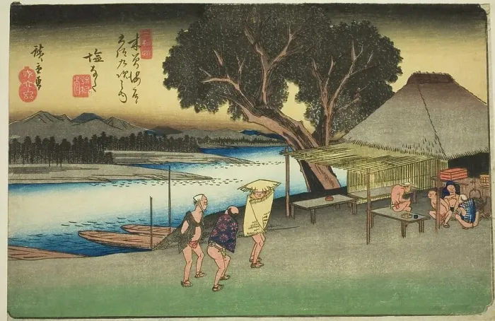 Framed Print : No. 24: Shionata, from the series Sixty-nine Stations of the Kisokaido (Kisokaido... c. 1835 / 38. Creator: Ando Hiroshige. No. 24: Shionata, from the series Sixty-nine Stations of the Kisokaido (Kisokaido... c. 1835 / 38) Framed Print : No. 24: Shionata, from the series Sixty-nine Stations of the Kisokaido (Kisokaido... c. 1835 / 38. Creator: Ando Hiroshige. No. 24: Shionata, from the series Sixty-nine Stations of the Kisokaido (Kisokaido... c. 1835 / 38)