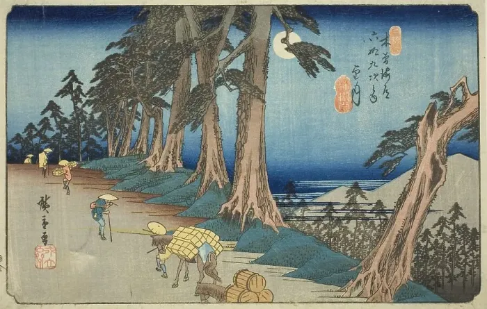 Framed Print : No. 26: Mochizuki, from the series Sixty-nine Stations of the Kisokaido (Kisokaido... c. 1835 / 38. Creator: Ando Hiroshige. No. 26: Mochizuki, from the series Sixty-nine Stations of the Kisokaido (Kisokaido... c. 1835 / 38) Framed Print : No. 26: Mochizuki, from the series Sixty-nine Stations of the Kisokaido (Kisokaido... c. 1835 / 38. Creator: Ando Hiroshige. No. 26: Mochizuki, from the series Sixty-nine Stations of the Kisokaido (Kisokaido... c. 1835 / 38)