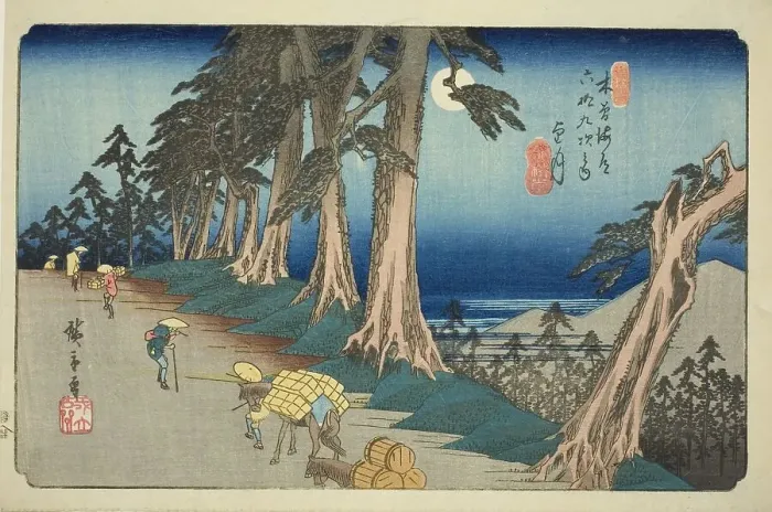 Framed Print : No. 26: Mochizuki, from the series Sixty-nine Stations of the Kisokaido (Kisokaido... c. 1835 / 38. Creator: Ando Hiroshige. No. 26: Mochizuki, from the series Sixty-nine Stations of the Kisokaido (Kisokaido... c. 1835 / 38) Framed Print : No. 26: Mochizuki, from the series Sixty-nine Stations of the Kisokaido (Kisokaido... c. 1835 / 38. Creator: Ando Hiroshige. No. 26: Mochizuki, from the series Sixty-nine Stations of the Kisokaido (Kisokaido... c. 1835 / 38)