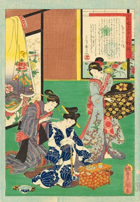 Framed Print : No. 27, Tamagiku, from the series An Excellent Selection of Thirty-six Noted Courtesans... 1860-61. Creator: Kunisada (Toyokuni III), Utagawa (1786-1864) Framed Print : No. 27, Tamagiku, from the series An Excellent Selection of Thirty-six Noted Courtesans... 1860-61. Creator: Kunisada (Toyokuni III), Utagawa (1786-1864)