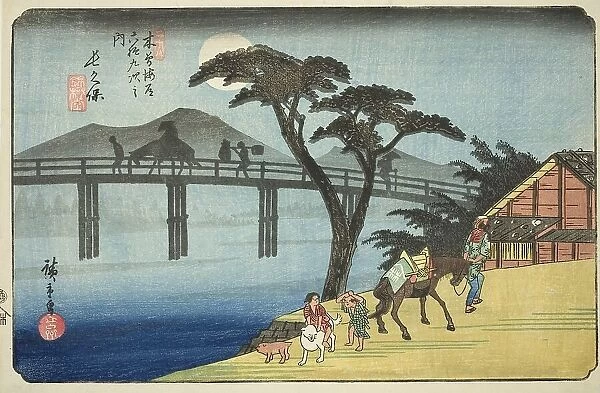 No. 28: Nagakubo, from the series 'Sixty-nine Stations of the Kisokaido (Kisokaido... c. 1835 / 38. Creator: Ando Hiroshige. No. 28: Nagakubo, from the series 'Sixty-nine Stations of the Kisokaido (Kisokaido... c. 1835 / 38)