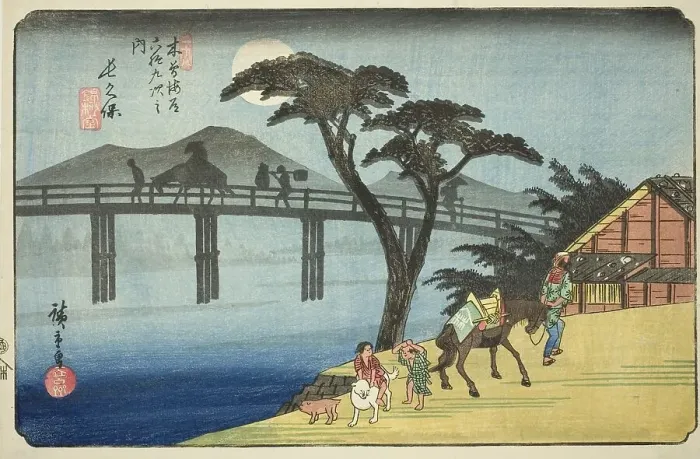 Framed Print : No. 28: Nagakubo, from the series Sixty-nine Stations of the Kisokaido (Kisokaido... c. 1835 / 38. Creator: Ando Hiroshige. No. 28: Nagakubo, from the series Sixty-nine Stations of the Kisokaido (Kisokaido... c. 1835 / 38) Framed Print : No. 28: Nagakubo, from the series Sixty-nine Stations of the Kisokaido (Kisokaido... c. 1835 / 38. Creator: Ando Hiroshige. No. 28: Nagakubo, from the series Sixty-nine Stations of the Kisokaido (Kisokaido... c. 1835 / 38)