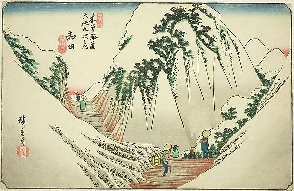 No. 29: Wada, from the series 'Sixty-nine Stations of the Kisokaido (Kisokaido...', c. 1835 / 38. Creator: Ando Hiroshige. No. 29: Wada, from the series 'Sixty-nine Stations of the Kisokaido (Kisokaido...', c. 1835 / 38)