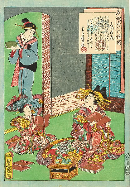 No. 3, Shizunoo, from the series An Excellent Selection of Thirty-six Noted Courtesans... 1860-61. Creator: Kunisada (Toyokuni III), Utagawa (1786-1864)