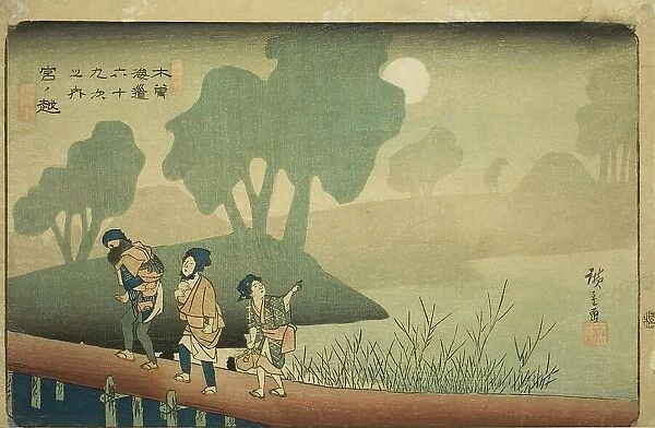 No. 37: Miyanokoshi, from the series 'Sixty-nine Stations of the Kisokaido (Kisokaido... c1835 / 38. Creator: Ando Hiroshige. No. 37: Miyanokoshi, from the series 'Sixty-nine Stations of the Kisokaido (Kisokaido... c1835 / 38)