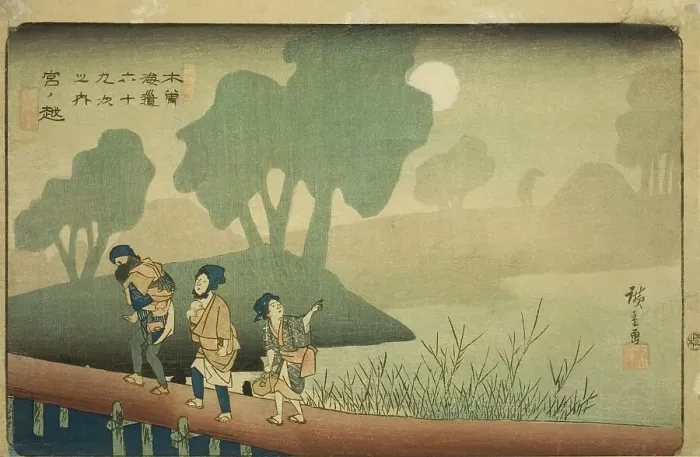 Framed Print : No. 37: Miyanokoshi, from the series Sixty-nine Stations of the Kisokaido (Kisokaido... c1835 / 38. Creator: Ando Hiroshige. No. 37: Miyanokoshi, from the series Sixty-nine Stations of the Kisokaido (Kisokaido... c1835 / 38) Framed Print : No. 37: Miyanokoshi, from the series Sixty-nine Stations of the Kisokaido (Kisokaido... c1835 / 38. Creator: Ando Hiroshige. No. 37: Miyanokoshi, from the series Sixty-nine Stations of the Kisokaido (Kisokaido... c1835 / 38)
