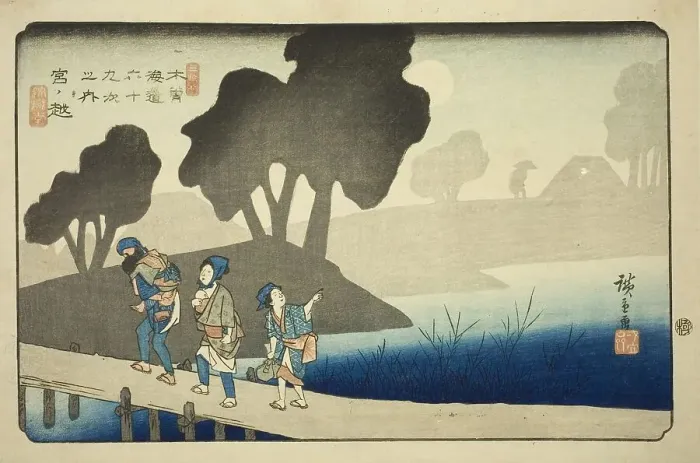 Framed Print : No. 37: Miyanokoshi, from the series Sixty-nine Stations of the Kisokaido (Kisokaido... c.1835 / 38. Creator: Ando Hiroshige. No. 37: Miyanokoshi, from the series Sixty-nine Stations of the Kisokaido (Kisokaido... c.1835 / 38) Framed Print : No. 37: Miyanokoshi, from the series Sixty-nine Stations of the Kisokaido (Kisokaido... c.1835 / 38. Creator: Ando Hiroshige. No. 37: Miyanokoshi, from the series Sixty-nine Stations of the Kisokaido (Kisokaido... c.1835 / 38)