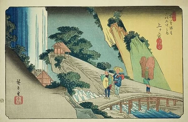 No. 39: Agematsu, from the series 'Sixty-nine Stations of the Kisokaido (Kisokaido...c. 1835 / 38. Creator: Ando Hiroshige. No. 39: Agematsu, from the series 'Sixty-nine Stations of the Kisokaido (Kisokaido...c. 1835 / 38. Creator: Ando Hiroshige)