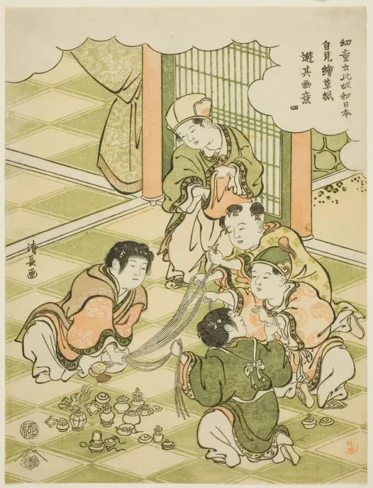 Framed Print : No. 4: Chinese boys playing a raffle game, from the series Children Say This is... c. 1791. Creator: Torii Kiyonaga Framed Print : No. 4: Chinese boys playing a raffle game, from the series Children Say This is... c. 1791. Creator: Torii Kiyonaga