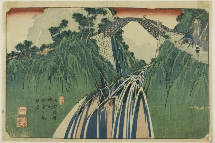 Framed Print : No. 41: Distant View of the Ina River Bridge at Nojiri (Yonjuichi: Noriji Inagawabas... c. 1835 / 36. Creator: Ikeda Eisen) Framed Print : No. 41: Distant View of the Ina River Bridge at Nojiri (Yonjuichi: Noriji Inagawabas... c. 1835 / 36. Creator: Ikeda Eisen)