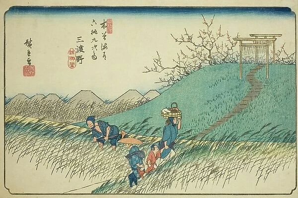 No. 42: Midono, from the series 'Sixty-nine Stations of the Kisokaido (Kisokaido...', c. 1835 / 38. Creator: Ando Hiroshige. No. 42: Midono, from the series 'Sixty-nine Stations of the Kisokaido (Kisokaido...', c. 1835 / 38)