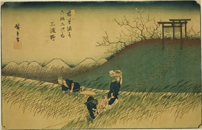 Framed Print : No. 42: Midono, from the series Sixty-nine Stations of the Kisokaido (Kisokaido... c. 1835 / 38. Creator: Ando Hiroshige. No. 42: Midono, from the series Sixty-nine Stations of the Kisokaido (Kisokaido... c. 1835 / 38) Framed Print : No. 42: Midono, from the series Sixty-nine Stations of the Kisokaido (Kisokaido... c. 1835 / 38. Creator: Ando Hiroshige. No. 42: Midono, from the series Sixty-nine Stations of the Kisokaido (Kisokaido... c. 1835 / 38)