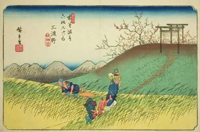 Framed Print : No. 42: Midono, from the series Sixty-nine Stations of the Kisokaido (Kisokaido... c. 1835 / 38. Creator: Ando Hiroshige. No. 42: Midono, from the series Sixty-nine Stations of the Kisokaido (Kisokaido... c. 1835 / 38) Framed Print : No. 42: Midono, from the series Sixty-nine Stations of the Kisokaido (Kisokaido... c. 1835 / 38. Creator: Ando Hiroshige. No. 42: Midono, from the series Sixty-nine Stations of the Kisokaido (Kisokaido... c. 1835 / 38)