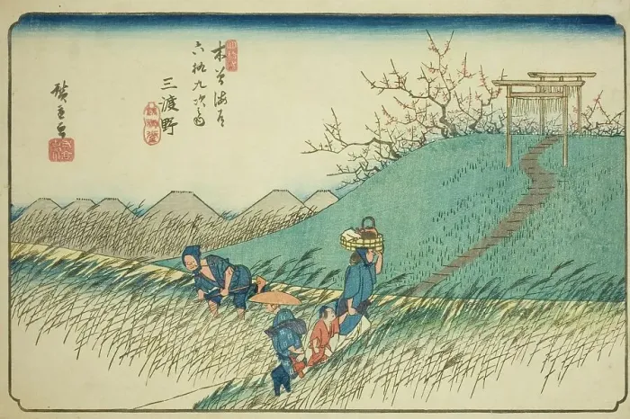 Framed Print : No. 42: Midono, from the series Sixty-nine Stations of the Kisokaido (Kisokaido... c. 1835 / 38. Creator: Ando Hiroshige. No. 42: Midono, from the series Sixty-nine Stations of the Kisokaido (Kisokaido... c. 1835 / 38) Framed Print : No. 42: Midono, from the series Sixty-nine Stations of the Kisokaido (Kisokaido... c. 1835 / 38. Creator: Ando Hiroshige. No. 42: Midono, from the series Sixty-nine Stations of the Kisokaido (Kisokaido... c. 1835 / 38)