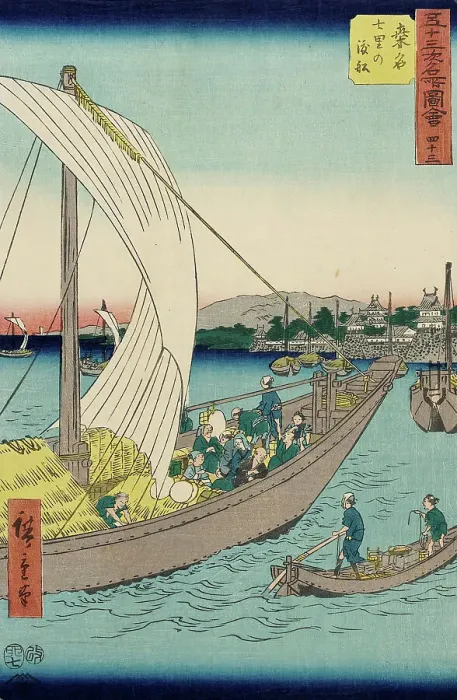 Framed Print : No. 43, Port of Kuwana: The Shichiri Ferry, Published in 1855. Creator: Ando Hiroshige Framed Print : No. 43, Port of Kuwana: The Shichiri Ferry, Published in 1855. Creator: Ando Hiroshige