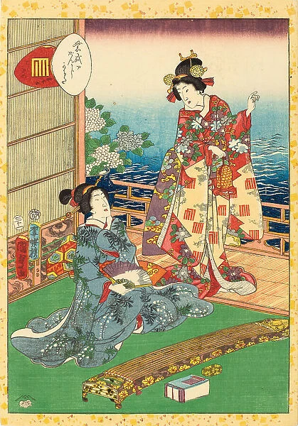 No. 45, Hashihime, from the series Lady Murasaki's Genji Cards (Murasaki Shikibu Genji karuta), 1857 Creator: Kunisada II (Kunimasa III, Toyokuni IV), Utagawa (1823-1880)