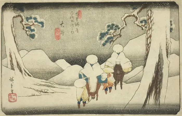 Framed Print : No. 47: Oi, from the series Sixty-nine Stations of the Kisokaido (Kisokaido rokujukyu... c1835 / 38 Creator: Ando Hiroshige. No. 47: Oi, from the series Sixty-nine Stations of the Kisokaido (Kisokaido rokujukyu...') Framed Print : No. 47: Oi, from the series Sixty-nine Stations of the Kisokaido (Kisokaido rokujukyu... c1835 / 38 Creator: Ando Hiroshige. No. 47: Oi, from the series Sixty-nine Stations of the Kisokaido (Kisokaido rokujukyu...')