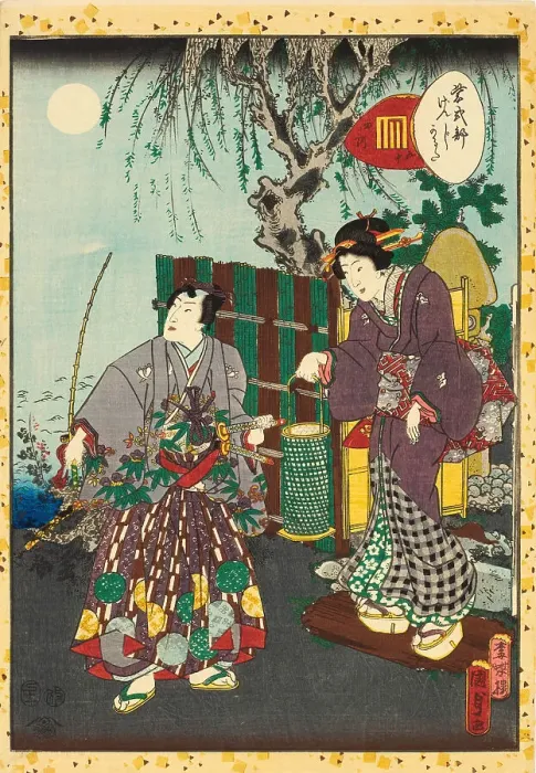 Framed Print : No. 50, Azumaya, from the series Lady Murasaki's Genji Cards (Murasaki Shikibu Genji karuta), 1857. Creator: Kunisada II (Kunimasa III, Toyokuni IV), Utagawa (1823-1880) Framed Print : No. 50, Azumaya, from the series Lady Murasaki's Genji Cards (Murasaki Shikibu Genji karuta), 1857. Creator: Kunisada II (Kunimasa III, Toyokuni IV), Utagawa (1823-1880)