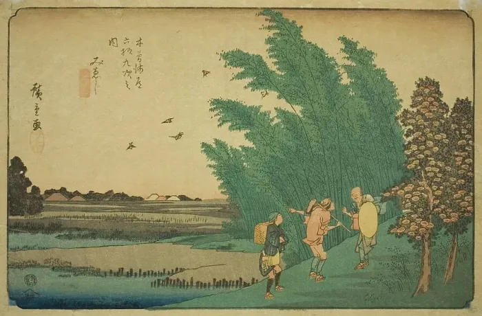Framed Print : No. 56: Mieji, from the series Sixty-nine Stations of the Kisokaido (Kisokaido... c. 1835 / 38. Creator: Ando Hiroshige. No. 56: Mieji, from the series Sixty-nine Stations of the Kisokaido (Kisokaido... c. 1835 / 38) Framed Print : No. 56: Mieji, from the series Sixty-nine Stations of the Kisokaido (Kisokaido... c. 1835 / 38. Creator: Ando Hiroshige. No. 56: Mieji, from the series Sixty-nine Stations of the Kisokaido (Kisokaido... c. 1835 / 38)