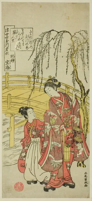 Framed Print : No. 6: Tama River of Koyasan in Kii Province, from the series Six Jewel Rivers of the... c.1769. Creator: Kitao Shigemasa Framed Print : No. 6: Tama River of Koyasan in Kii Province, from the series Six Jewel Rivers of the... c.1769. Creator: Kitao Shigemasa