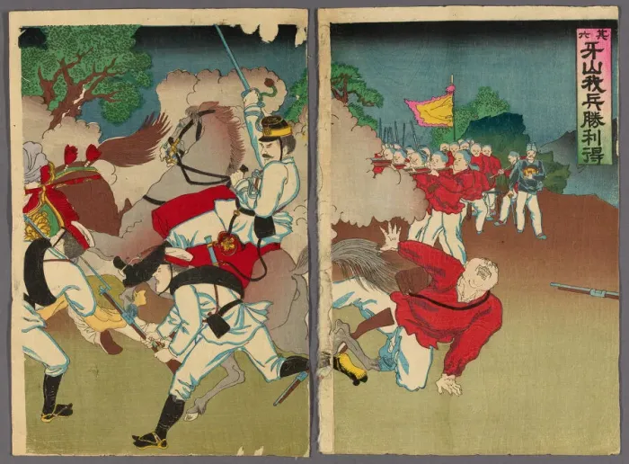 Framed Print : No. 6: Our Troops Gain Victory at Asan (Sono roku, Gazan waga hei shori o eru), 1894 Framed Print : No. 6: Our Troops Gain Victory at Asan (Sono roku, Gazan waga hei shori o eru), 1894