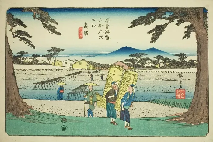 Framed Print : No. 65: Takamiya, from the series Sixty-nine Stations of the Kisokaido (Kisokaido... c. 1835 / 38. Creator: Ando Hiroshige. No. 65: Takamiya, from the series Sixty-nine Stations of the Kisokaido (Kisokaido... c. 1835 / 38) Framed Print : No. 65: Takamiya, from the series Sixty-nine Stations of the Kisokaido (Kisokaido... c. 1835 / 38. Creator: Ando Hiroshige. No. 65: Takamiya, from the series Sixty-nine Stations of the Kisokaido (Kisokaido... c. 1835 / 38)