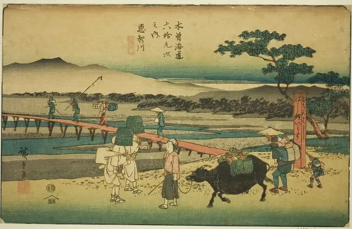 Framed Print : No. 66: Echikawa, from the series Sixty-nine Stations of the Kisokaido (Kisokaido... c. 1835 / 38. Creator: Ando Hiroshige. No. 66: Echikawa, from the series Sixty-nine Stations of the Kisokaido (Kisokaido... c. 1835 / 38) Framed Print : No. 66: Echikawa, from the series Sixty-nine Stations of the Kisokaido (Kisokaido... c. 1835 / 38. Creator: Ando Hiroshige. No. 66: Echikawa, from the series Sixty-nine Stations of the Kisokaido (Kisokaido... c. 1835 / 38)