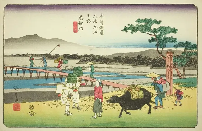 Framed Print : No. 66: Echikawa, from the series Sixty-nine Stations of the Kisokaido (Kisokaido... c. 1835 / 38. Creator: Ando Hiroshige. No. 66: Echikawa, from the series Sixty-nine Stations of the Kisokaido (Kisokaido... c. 1835 / 38) Framed Print : No. 66: Echikawa, from the series Sixty-nine Stations of the Kisokaido (Kisokaido... c. 1835 / 38. Creator: Ando Hiroshige. No. 66: Echikawa, from the series Sixty-nine Stations of the Kisokaido (Kisokaido... c. 1835 / 38)