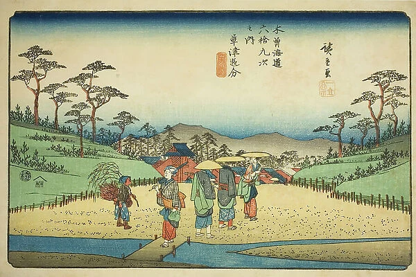 No. 68 (sic; actually 69): Crossroad at Kusatsu (Kusatsu oiwake), from the series... c. 1835 / 38. Creator: Ando Hiroshige