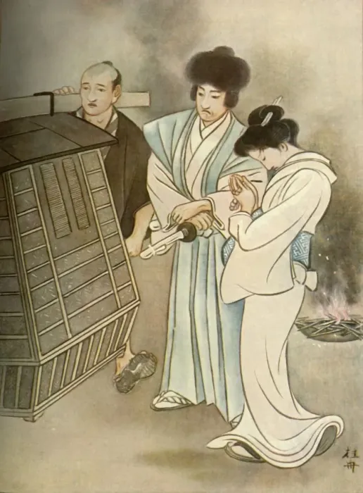 Framed Print : No, no, said Matsuo... this is not the body of my boy, 1919 Framed Print : No, no, said Matsuo... this is not the body of my boy, 1919
