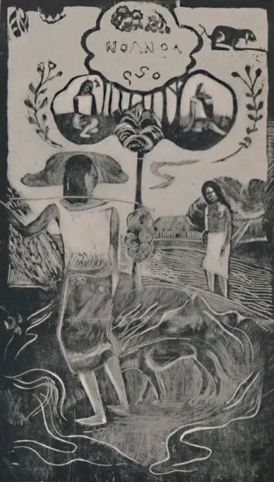Framed Print : Noa Noa, c. 1890s, (1946). Artist: Paul Gauguin Framed Print : Noa Noa, c. 1890s, (1946). Artist: Paul Gauguin