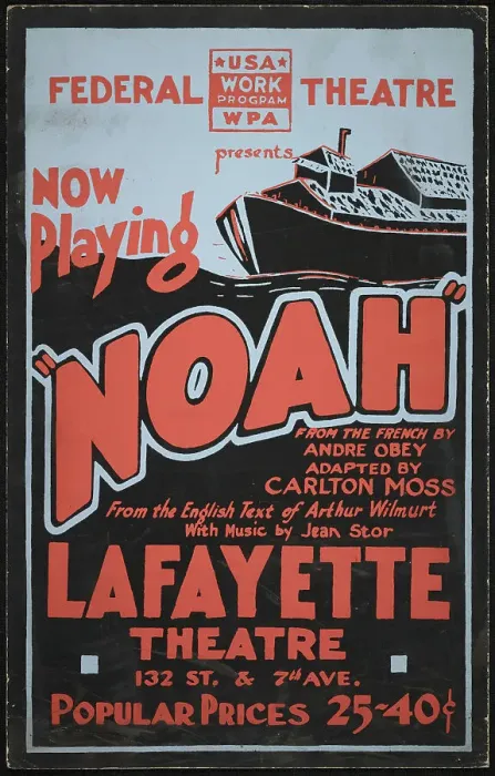 Framed Print : Noah, New York, 1936. Creator: Unknown Framed Print : Noah, New York, 1936. Creator: Unknown