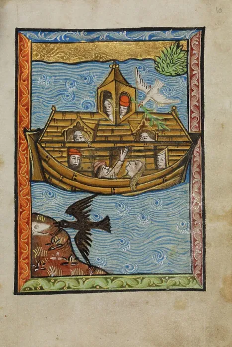 Framed Print : Noah's Ark, about 1480-1490. Creator: Unknown Framed Print : Noah's Ark, about 1480-1490. Creator: Unknown